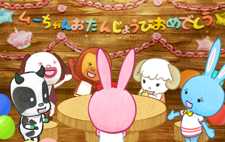 マルタと紙芝居