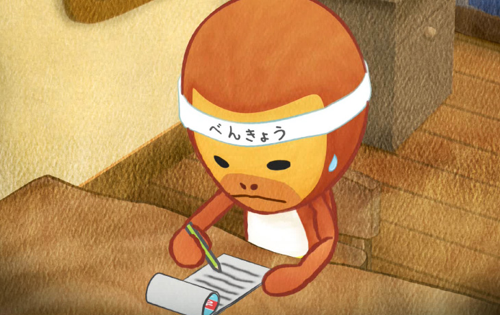 マルタと紙芝居