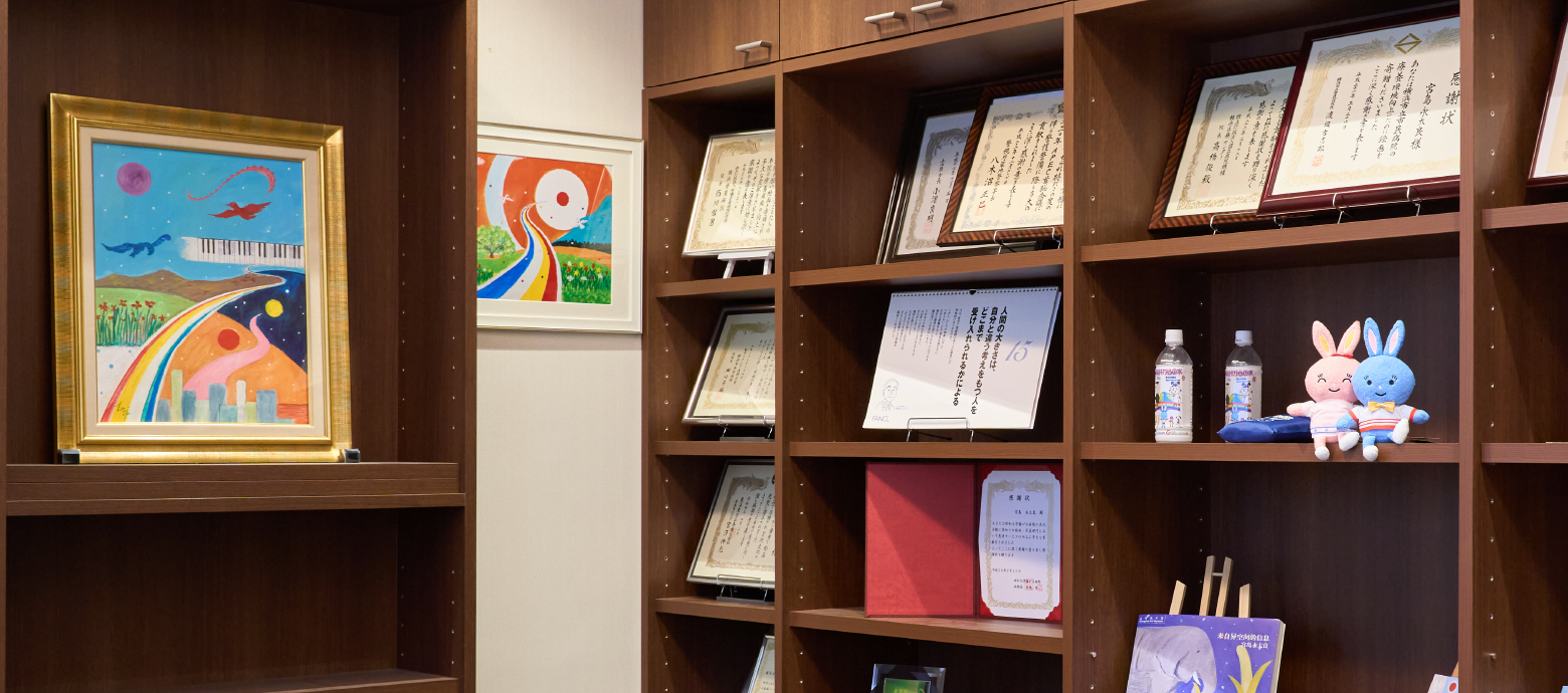 プロジェクトチーム