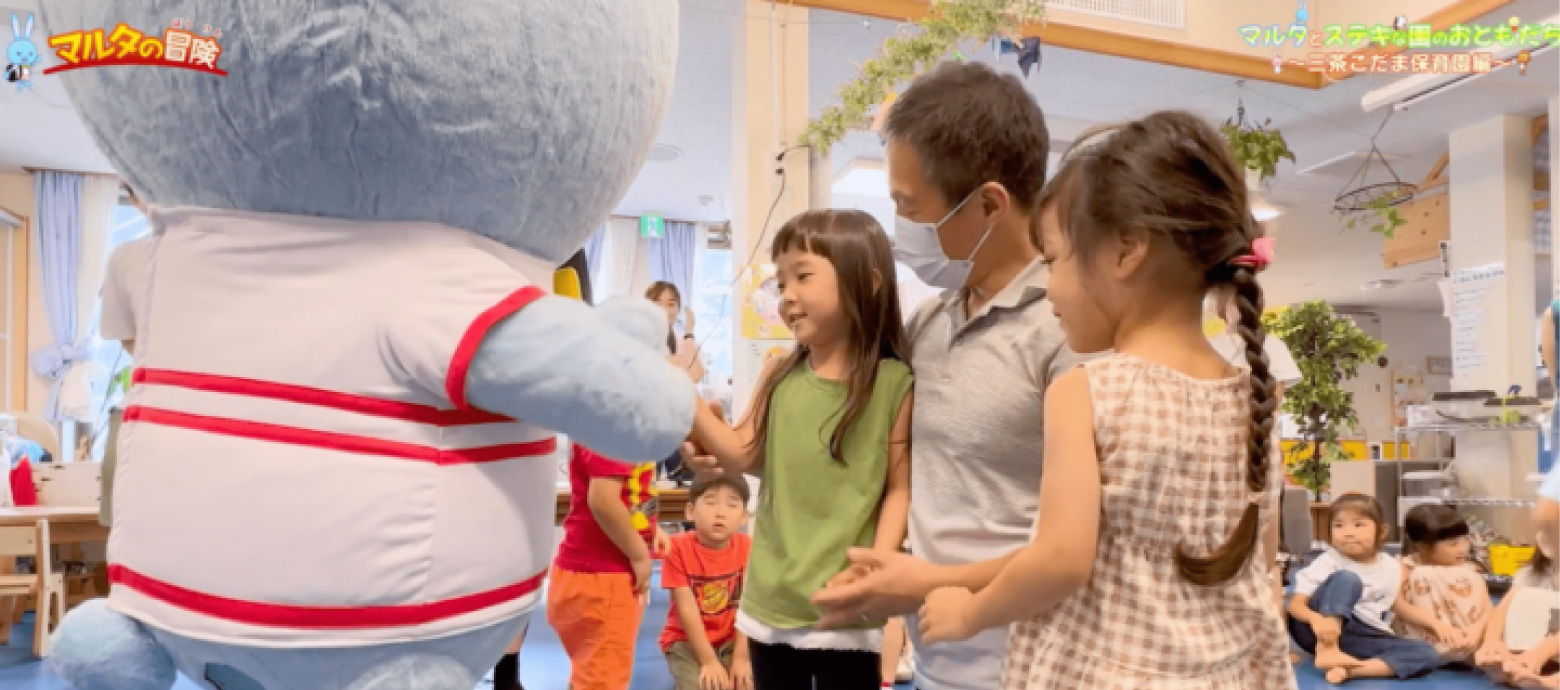 マルタと読み聞かせ