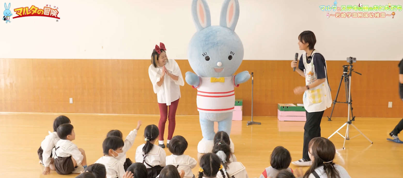 マルタと読み聞かせ