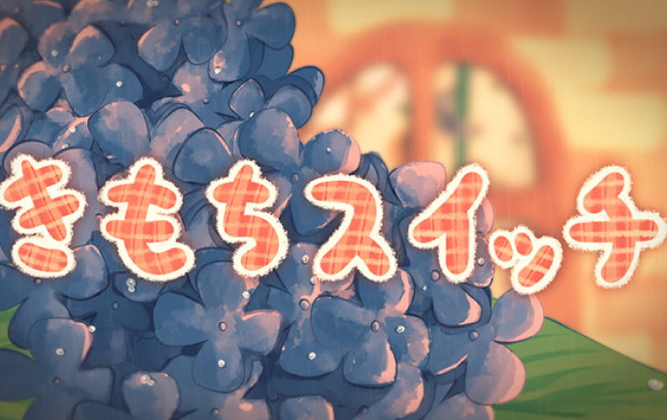 マルタとうたおう