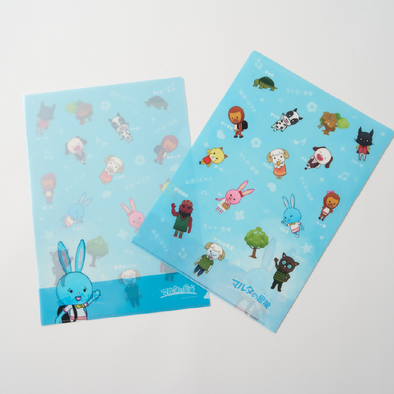 ぬいぐるみ（マルタ）ぬいぐるみ（マルタ）ぬいぐるみ（マルタ）